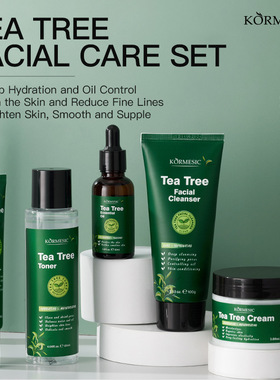 茶树系列Tea Tree Series面部 Facial Cleanser Toner face cream