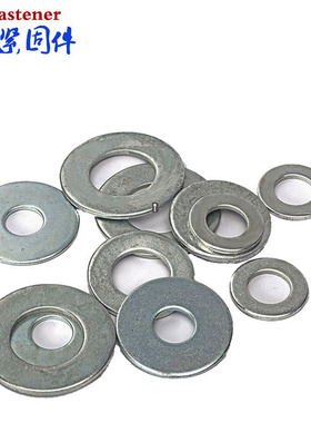 镀锌平垫片/白色垫圈平/平垫圈介子/螺丝垫片 M2.5M3M4M5-M36