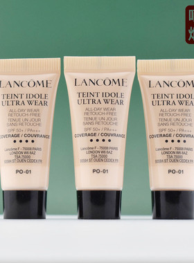 包邮 兰蔻持妆轻透粉底液5ml小样 PO-01象牙白遮瑕裸妆控油持久