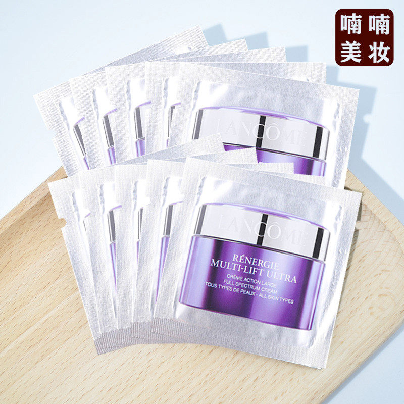 10片装 兰蔻新塑颜紧致焕白霜1.5ml小样 提拉面霜 雪花霜淡化细纹