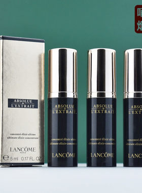 专柜正品 Lancome/兰蔻黑金臻宠精华乳5ml小样 黑金精华 改善肤色