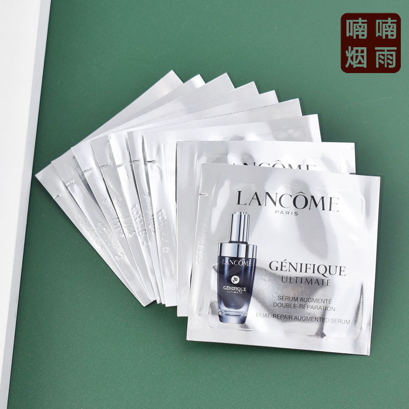 10片装 兰蔻全新第三代超修小黑瓶精华肌底液1ml小样 淡化细纹