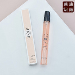 兰蔻IDOLE是我香水10ml小样 甜美优雅花果木质5mlQ版 持久留香女