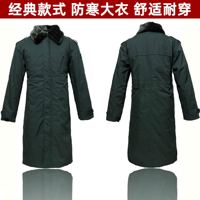 正品军绿色寒区大衣冬季加厚长款防寒大衣保暖棉大衣毛领内胆可拆