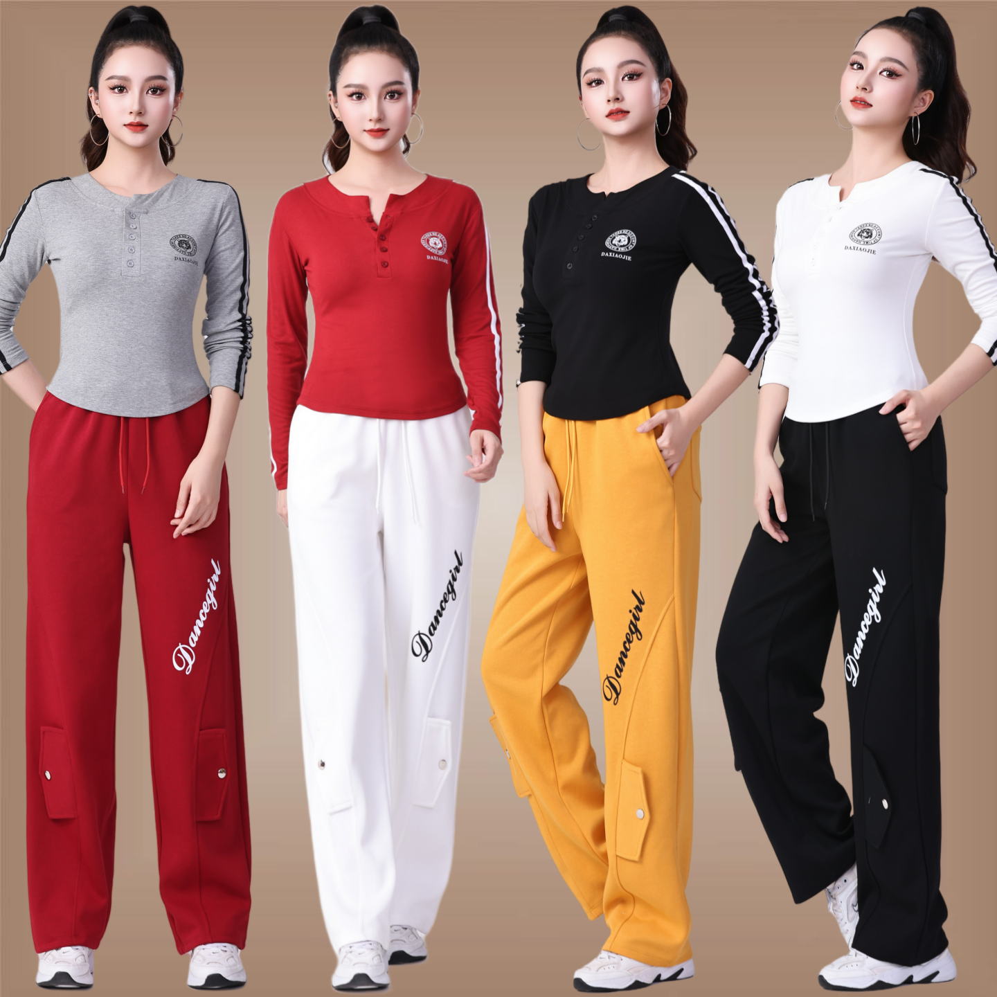 广场舞服装工装裤女款2025新款加厚运动套装团体健身操跳舞表演服,运动/瑜伽/健身/球迷用品,广场舞套装,淘宝优惠券,粉丝福利购,淘宝优惠卷