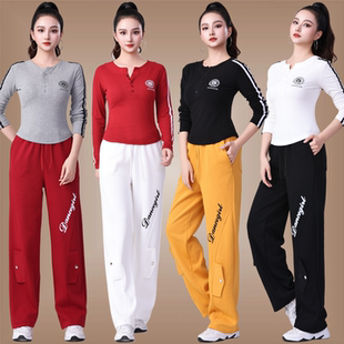 广场舞服装工装裤女款2025新款加厚运动套装团体健身操跳舞表演服