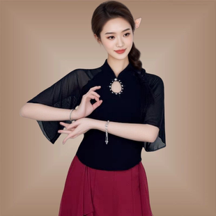 杨丽萍广场舞上衣女新款网纱喇叭袖旗袍领现代舞古典舞服装演出服