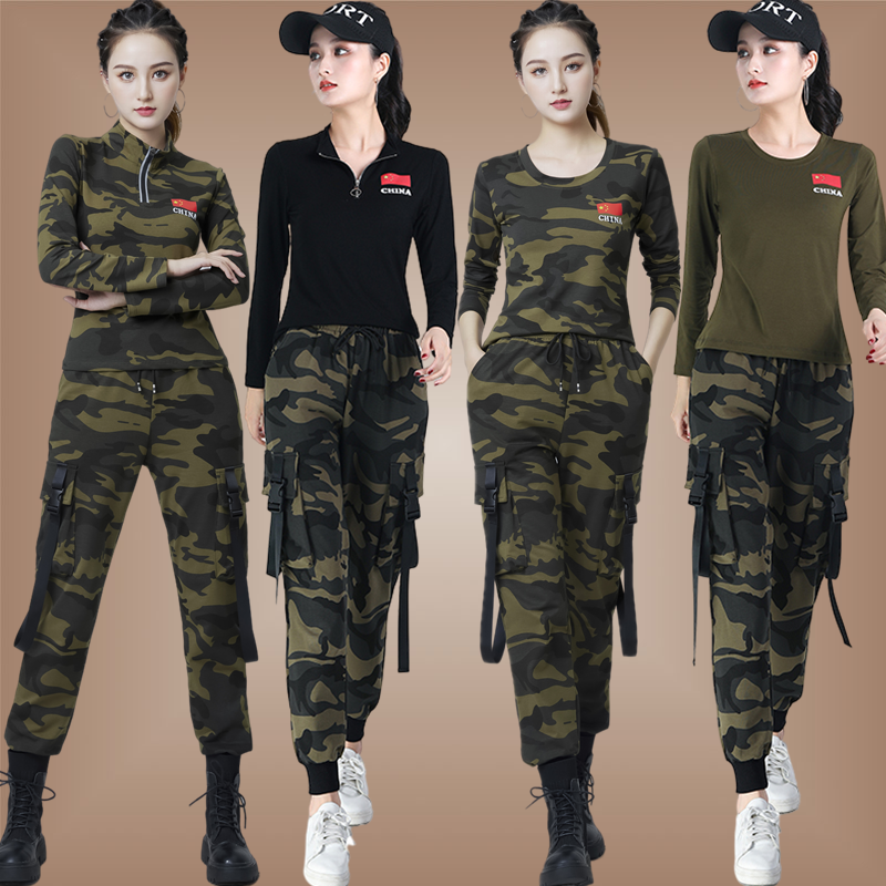 迷彩工装裤女水兵舞演出服