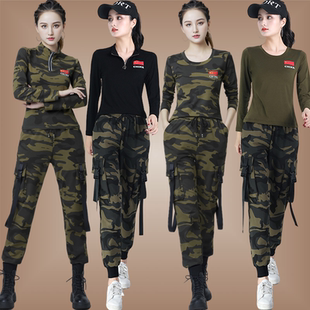 广场舞服装新款长袖T恤迷彩工装裤女跳舞运动服套装水兵舞表演服