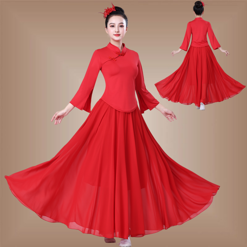 广场舞古典舞服装新款喇叭袖上衣红色飘逸大摆裙套装开场舞演出服,运动/瑜伽/健身/球迷用品,广场舞套装,淘宝优惠券,粉丝福利购,淘宝优惠卷