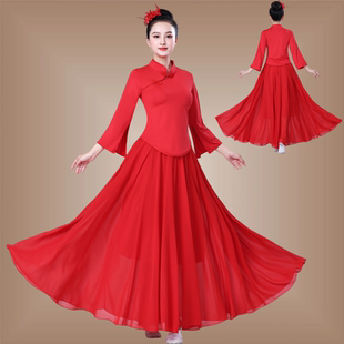 上衣红色飘逸大摆裙套装 喇叭袖 开场舞演出服 新款 广场舞古典舞服装