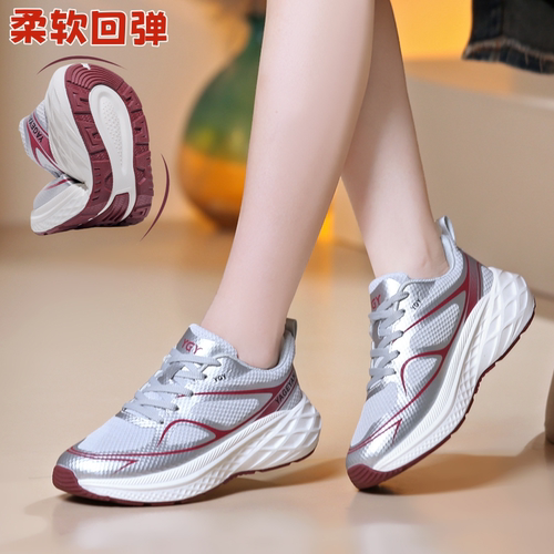 跳舞鞋运动鞋女减震跑步轻便