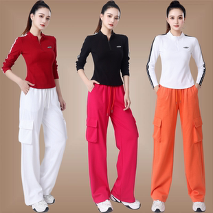 时尚 运动装 拉链上衣女跳舞健身直筒工装 广场舞服装 套装 新款 裤 秋季
