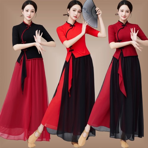 古典舞服装舞蹈服套装