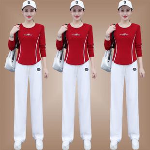 上衣女时尚 杨丽萍广场舞服装 长袖 套装 跑步运动服跳舞衣健身操 新款