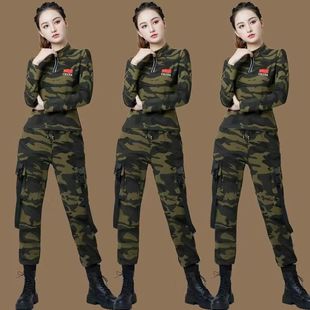 广场舞服装新款长袖T恤女运动工装裤鬼步舞套装迷彩水兵舞演出服