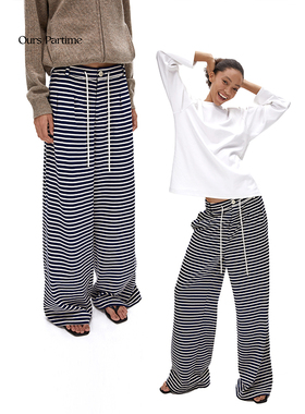 Ours Partime 藏青条纹抽绳宽松针织休闲卫裤长裤