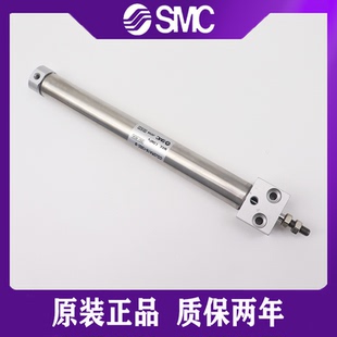 150Z 50Z 10Z SMC气缸CDJ2RA16 40Z 30Z 75Z 200Z 125Z 20Z