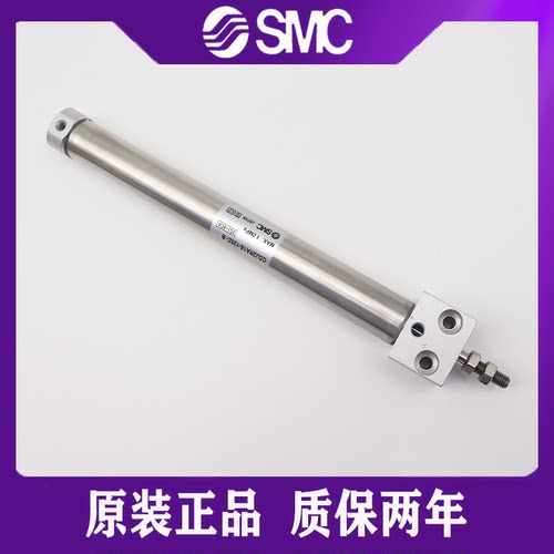 SMC气缸CDJ2RA16-10Z-20Z-30Z-40Z-50Z-75Z-125Z-150Z-200Z-B-A
