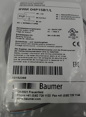 全新原装正品 IFRR 18P13T1/S14L-9  IFRR 18P17T1/L-9 接近开关