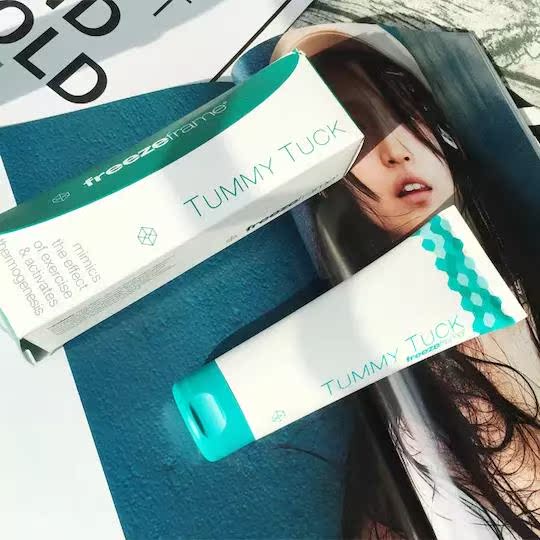 澳洲freezeframe消脂收腹霜燃脂瘦身減肥瘦肚霜收腹霜100ml