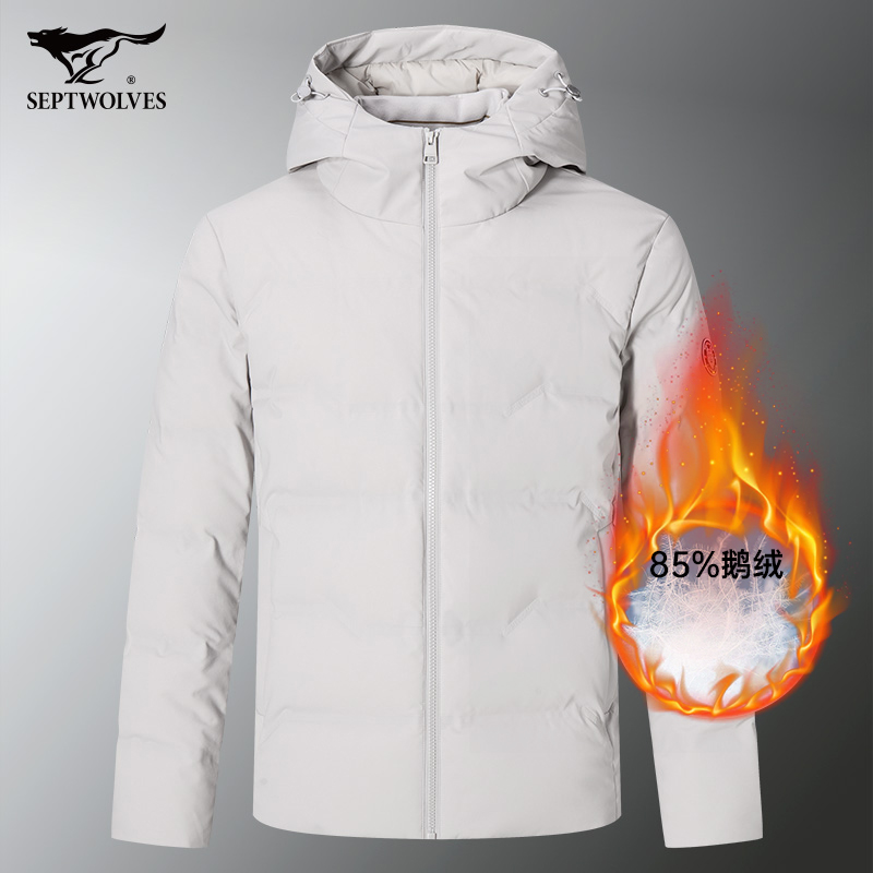 七匹狼潮牌男装羽绒服
