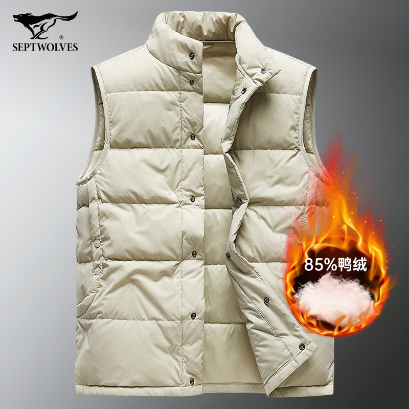 七匹狼马甲背心保暖修身无袖坎肩