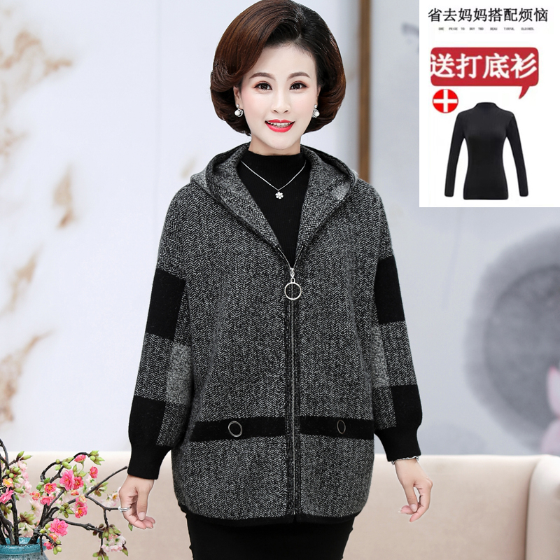 伊人坊服饰企业店