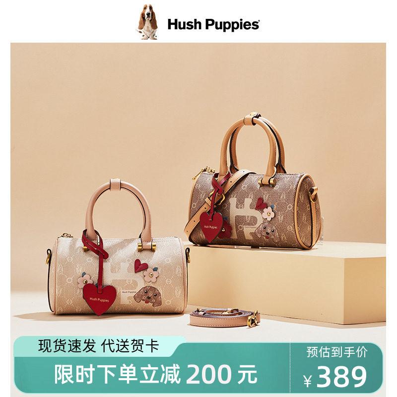 暇步士女包2023新款时尚爱心印花波士顿包女手提包单肩斜挎包女