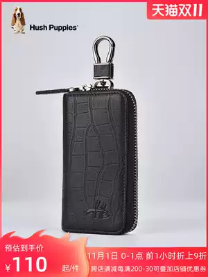 Du Buster key bag men 2021 new leather waist hanging key bag cowhide multifunctional universal car key set
