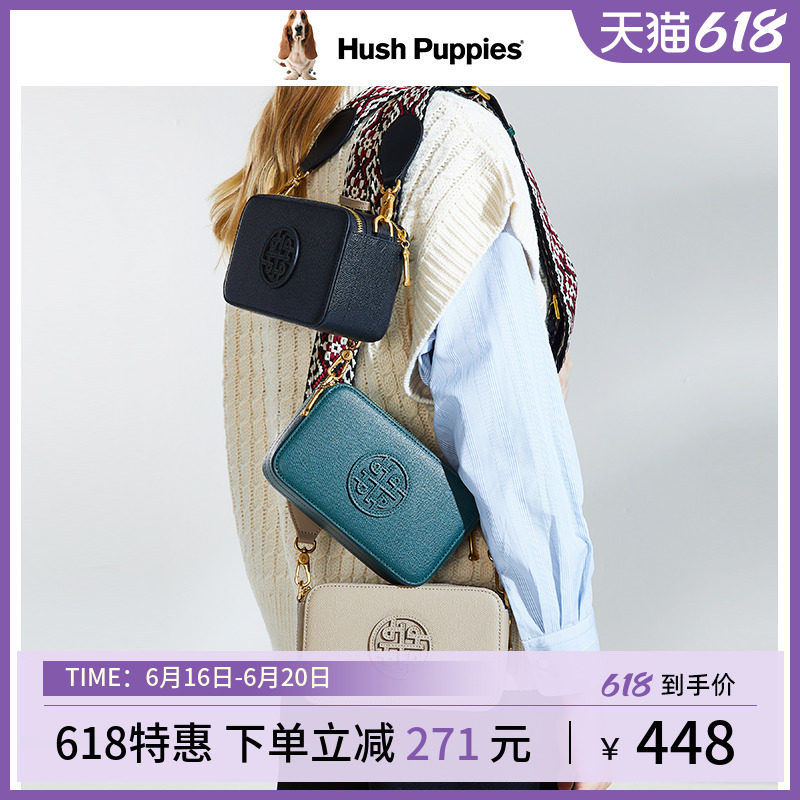 暇步士女包2023新款女士单肩包小众牛皮相机包潮流时尚轻奢小方包