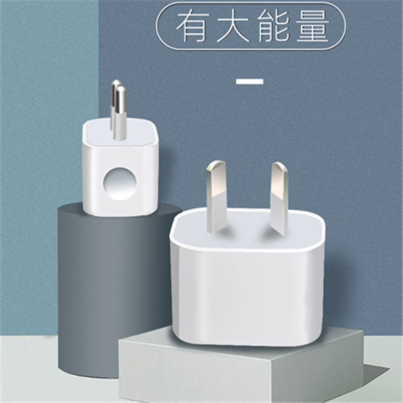 八字脚澳规充电头 车载单双口usb三叉充电器5v2a手机三脚三孔插座