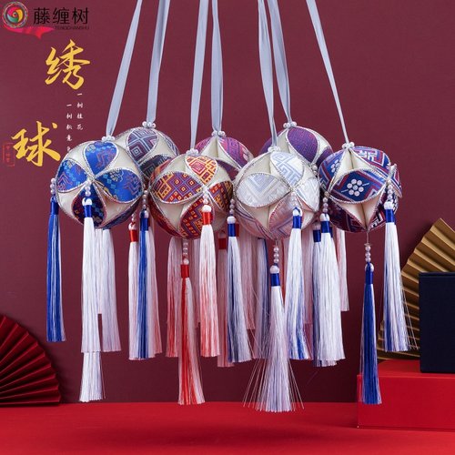 藤缠树广西纯手工壮锦绣球