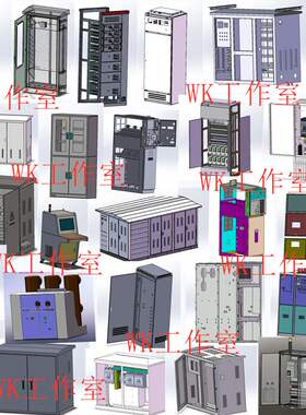 820套solidworks钣金图纸操作台配电柜电气柜开关柜箱变机柜图纸