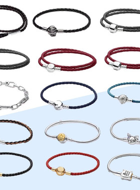 轻奢潘家风格皮绳手链S925银永恒心意交织串珠时尚个性蛇骨链