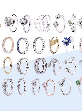 时尚潘家同款戒指S925银