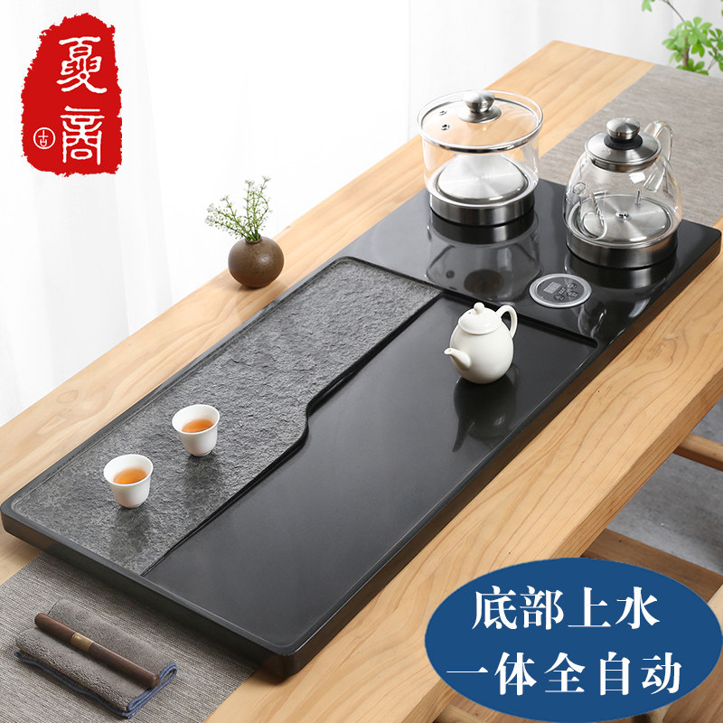 茶盘套装乌金石全自动底部上水