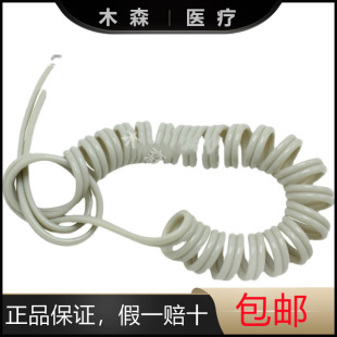 牙科材料三用枪管牙椅配件三用枪螺旋管水枪管气枪管 连接线 包邮