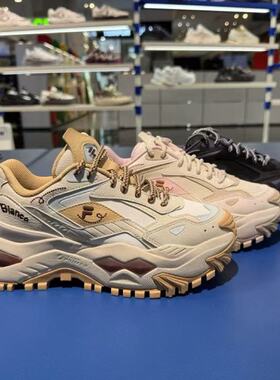 FILA 斐乐潮牌2025年冬季新款女子硬糖鞋运动厚底潮鞋T12W541002