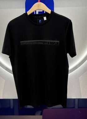 FILA斐乐男装 2025年夏季新款高端商务针织短袖衫T恤 F11M422119