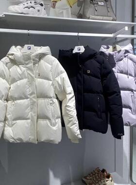 FILA斐乐2025年冬新款女装休闲运动连帽保暖羽绒服A61W541998A