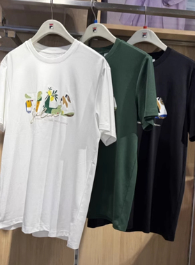 FILA斐乐2025夏新款男装运动休闲针织圆领短袖T恤衫F11M528105F