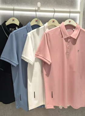 FILA斐乐2025夏新款男装休闲运动凉感针织短袖polo衫F11M523105