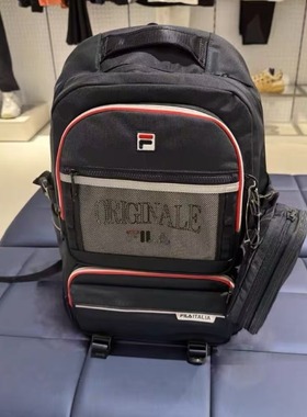 FILA斐乐2026春季新款男士运动休闲时尚背包双肩背包 F13M619103