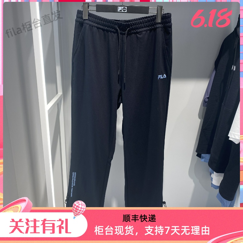 fila/斐乐2022年新款运动裤