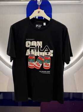 FILA斐乐男装 2025年夏新款休闲舒适纯棉针织短袖T恤 F11M429101