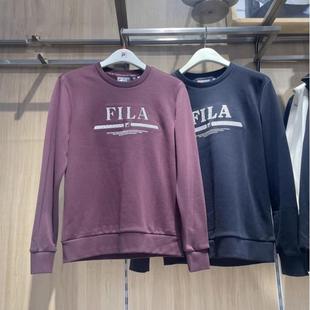 时尚 男装 休闲加绒圆领套头针织卫衣F11M448224 24冬款 斐乐Fila正品