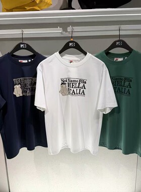 FILA斐乐潮牌男女装2026早秋款运动宽松针织短袖衫T恤T11U638102