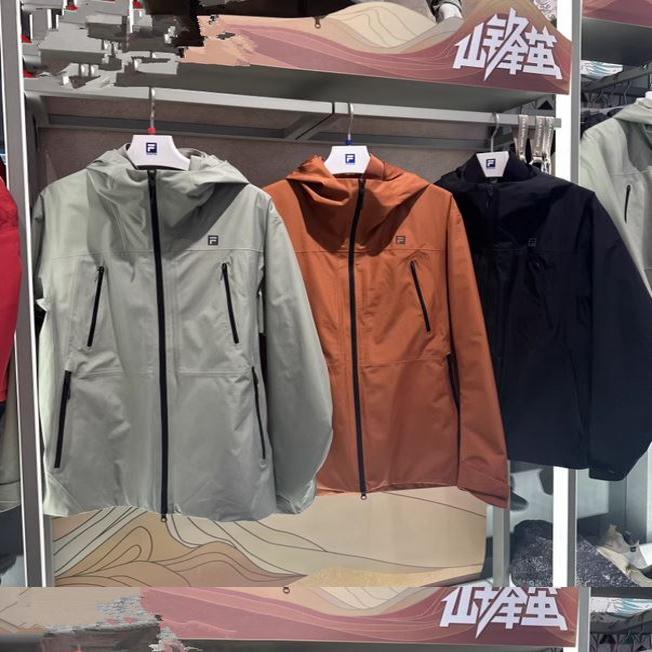 运动户外防风两件套外套