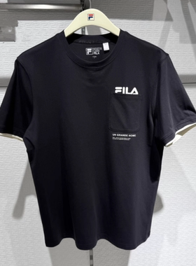 斐乐fila正品25秋新款男装时尚休闲运动针织短袖T恤衫F11M539112F